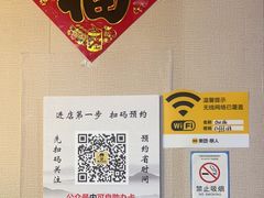 -楚氏正骨推拿按摩院(九水东路店)