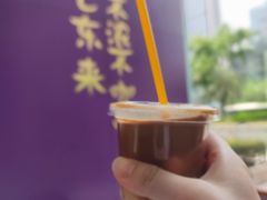 -HANA COFFEE(长寿路店)