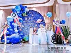 -弗思特周口宴会中心