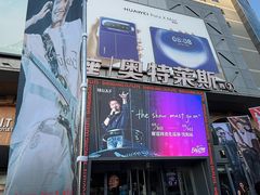 -盛京大奥莱(沈阳奥体店)
