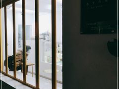 -小半有礼(天河南店)