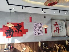 -三两三·川渝冒肚(油坊桥店)