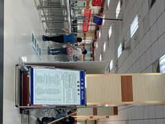 -北京市公安局交通管理局朝阳交通管理支队