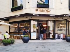 -Peet's Coffee皮爷咖啡(大学路店)
