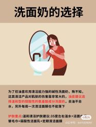 点击看大图 -玛莲朵·海菲秀冰珀科