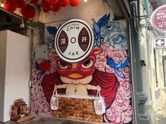 -普吉镇