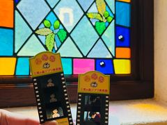 -三鹰之森吉卜力美术馆