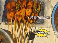 -鱿遍天下铁板鱿鱼(东风路店)