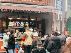 门面-刘二妈米皮(步行街店)