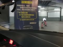 -梅赛德斯奔驰文化中心·停车场