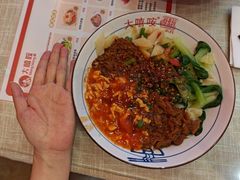 -大嘻咹biangbiang面(历史博物馆店)
