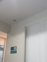 -AIST爱思特医疗美容医院