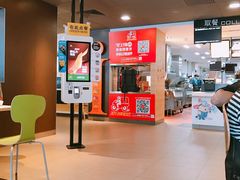 -麦当劳(南京路2店)