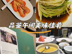 -望乡楼上海菜(日月光店)