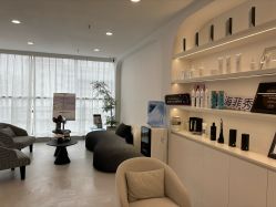 -JNK皮肤管理中心