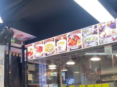 -明姨仔潮汕美食·碳炉猪脚·汕尾牛腩饭·起片鸡煲(起义路店)