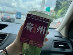 -中山利和希尔顿酒店
