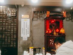 -丽的面家(多宝路店)