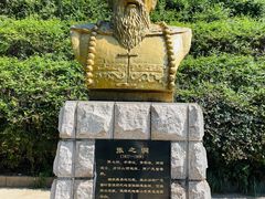 -张公山寨景区