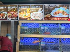 -202特色排档(五缘湾店)