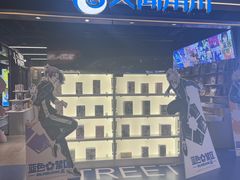 -南京时尚莱迪购物广场(正洪街店)
