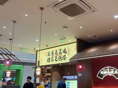 -侃爷南门铜锅涮肉