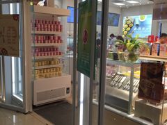 -好利来(熙地港店)