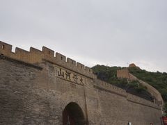 -大境门景区