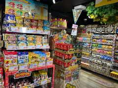 -DON DON DONKI(名珠城店)