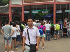 -丹霞山风景名胜区