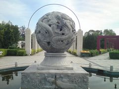 -中华石雕艺术园