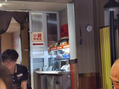 -三个渔夫·蒸汽海鲜(小白楼店)