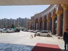 -唐山河头老街国丰维景国际大酒店