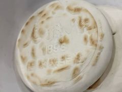 -老孙家饭庄·非遗(东关店)