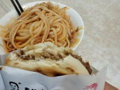 -秦镇史玉林凉皮(翡丽城店)