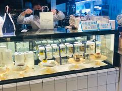 -黑草莓(重庆路店)