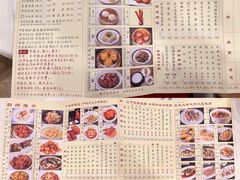 -凤凰楼酒家·粤宴点心(华强北店)