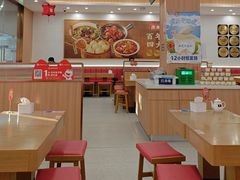 -庆丰包子铺(西单店)