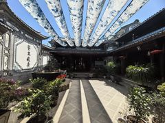 -璞真扎染博物馆