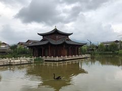 -丽江金茂凯悦臻选酒店-滇香馆