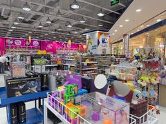 -TOYSRUS玩具反斗城(石家庄万象城店)