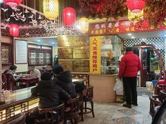 -金杨拉面王小吃面馆·牛三宝面·红烧牛肉粉