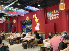 -饶福记·南昌烧烤大排档(九龙湖土著店)