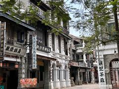 -观澜湖华谊冯小刚电影公社(百年记忆公社)