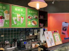 -宝珠奶酪(长宁金虹桥店)
