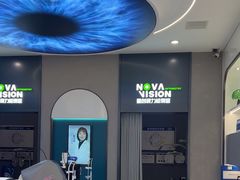 -宝岛眼镜(长沙侯家塘店)