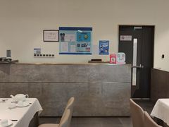 -张生记(丁香国际店)