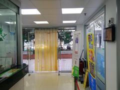 -上海公共交通卡服务中心(九江路营业部)