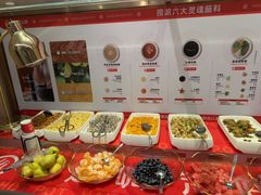 -海底捞火锅(万达广场店)