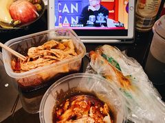豆皮-马三洋芋片(兰州总店)
